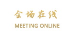 唐山凯朝宾馆
